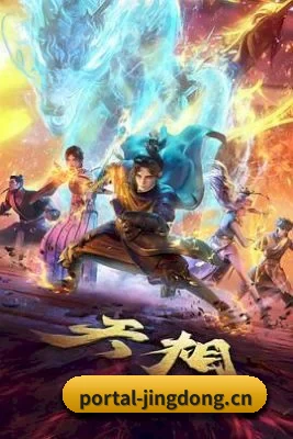内容起步